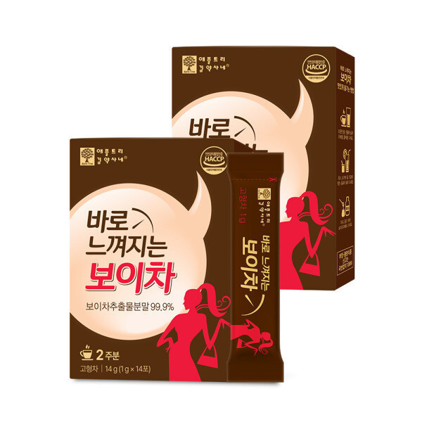 팜스빌 애플트리김약사네 애플트리김약사네 바로 느껴지는 중국 운남성 1초 보이차 분말 스틱 14개입 2박스 운남성 보이차