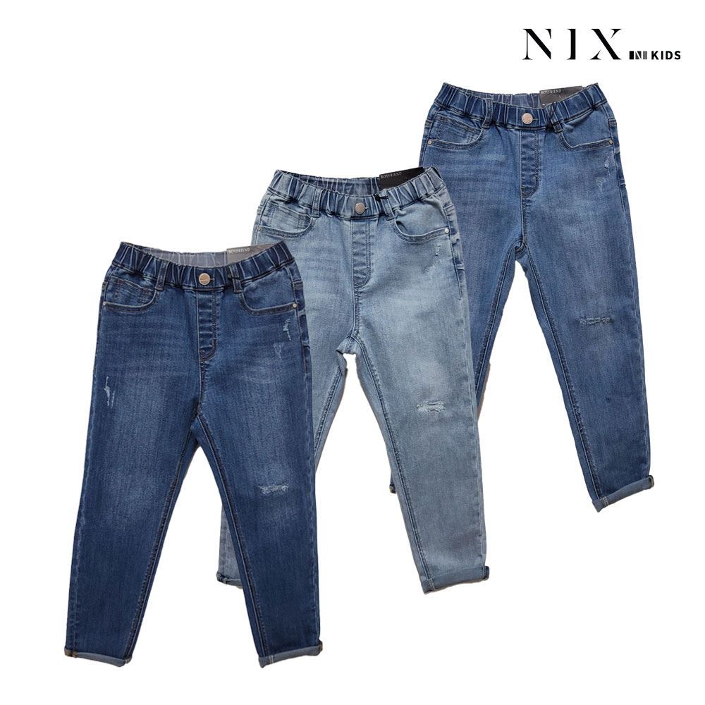 닉스키즈 NIXKIDS 여아 구제 풀밴딩 보이프렌드 FKQRDDB901P