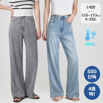 포레스트핏 공식브랜드관 포레스트핏 SSG 히든밴딩 여름 아이스 텐셀진 4종 와이드팬츠 텐셀진1탄 연청 숏 기 F1743913402