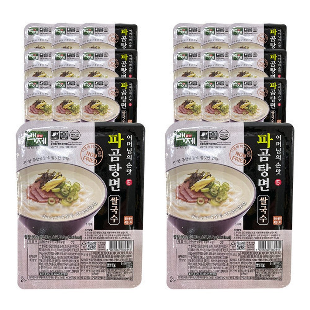 백제 백제 쌀국수 파곰탕면 20개