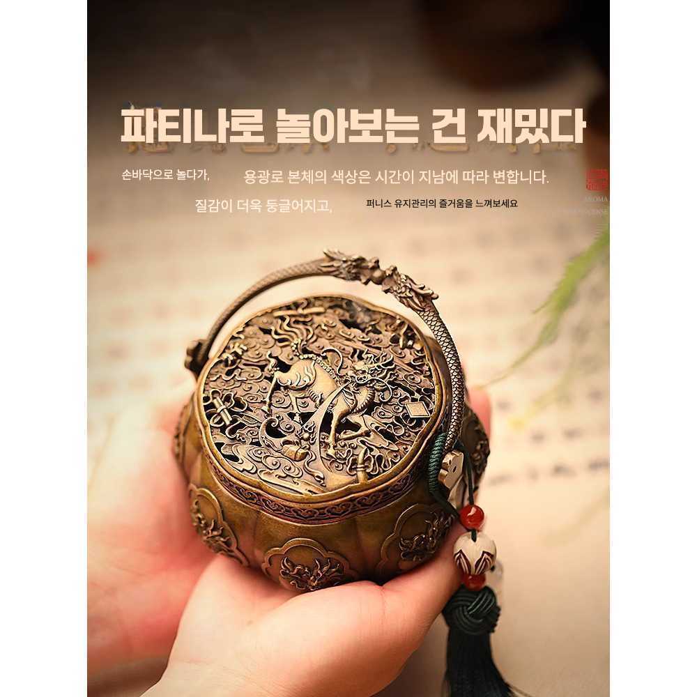 On Company 문화재굿즈 금동대향로 굿즈 인센스홀더 기린 화로 담묵유침 1개