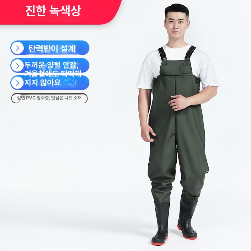 바지장화 가슴장화 갯벌 장화 방수 갯벌체험옷 멜빵 신축 허리 스타일 다크 그린 80 실크 42