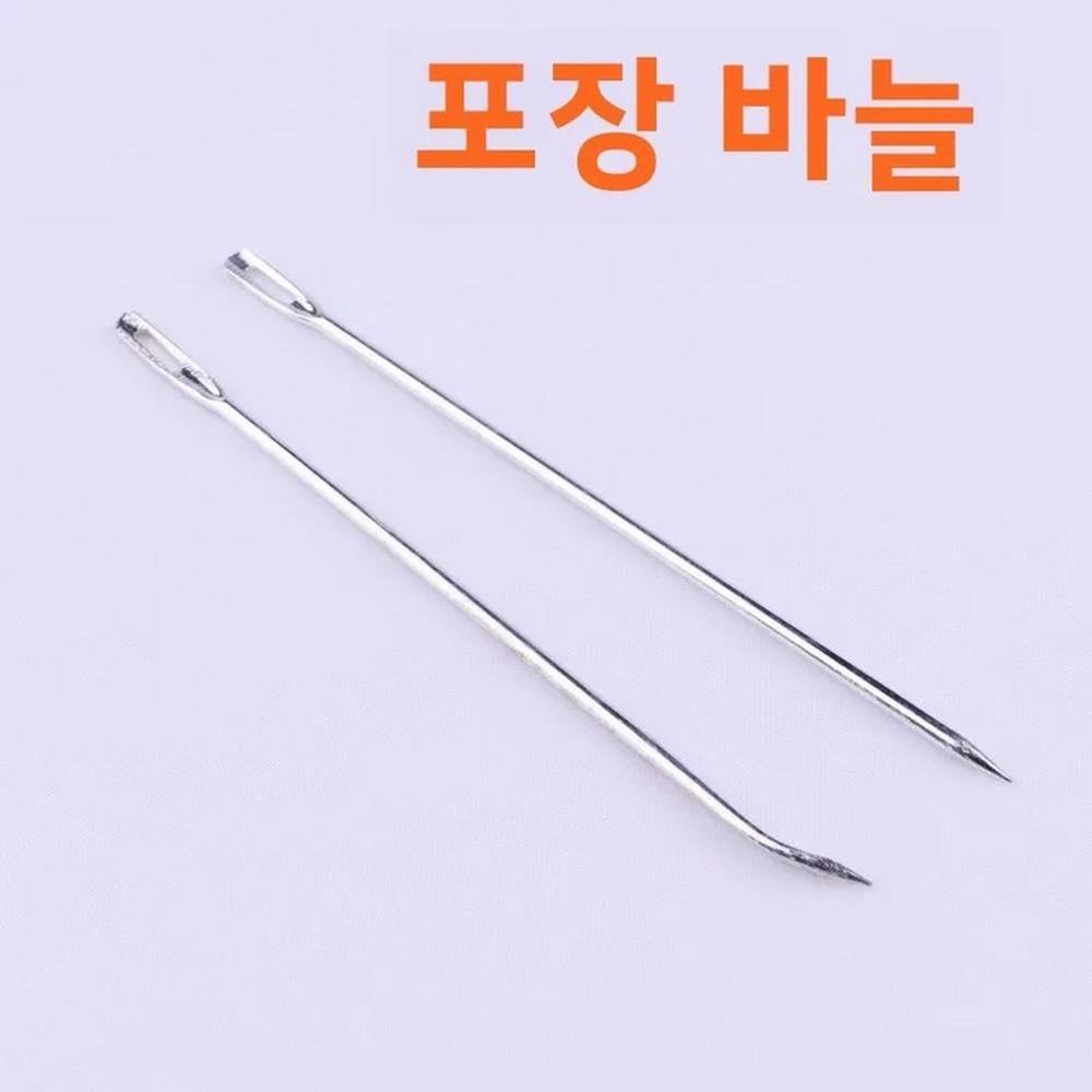 수선 바늘 패브릭 봉제 대형 큰 눈 구멍 봉투 1개 11 5 14 5