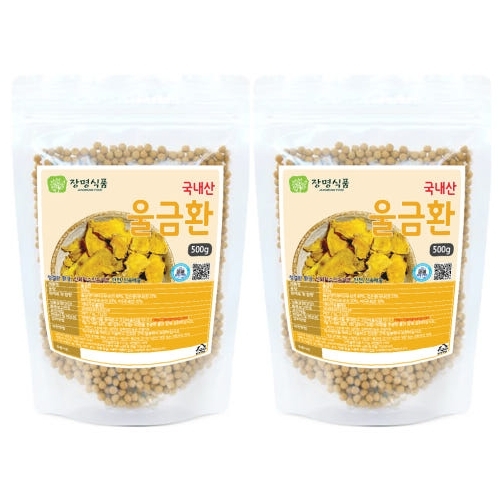 장명식품 울금환 1kg
