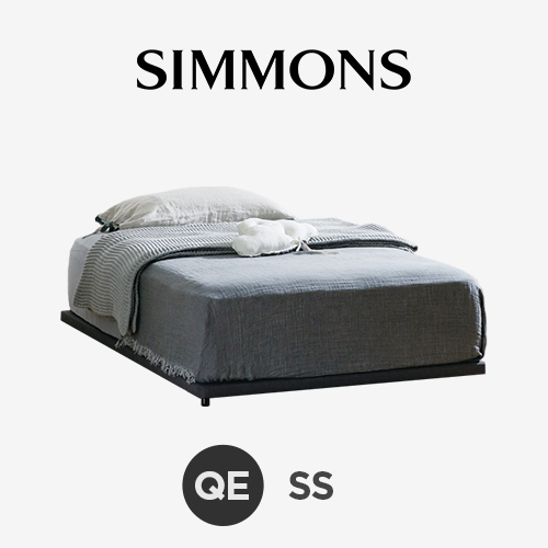 시몬스 플란 스톤그레이 뷰티레스트 스위트 침대 QE