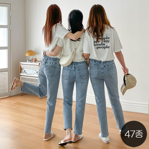 다온샵 다온샵 텐셀진 청바지 슬랙스 스판 밴딩 팬츠 경량팬츠 면 반바지 린넨 일자 부츠컷