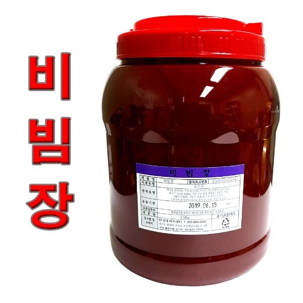 신우 비빔장 3 5kg 비빔밥 비빔국수 꼬막무침 양념장