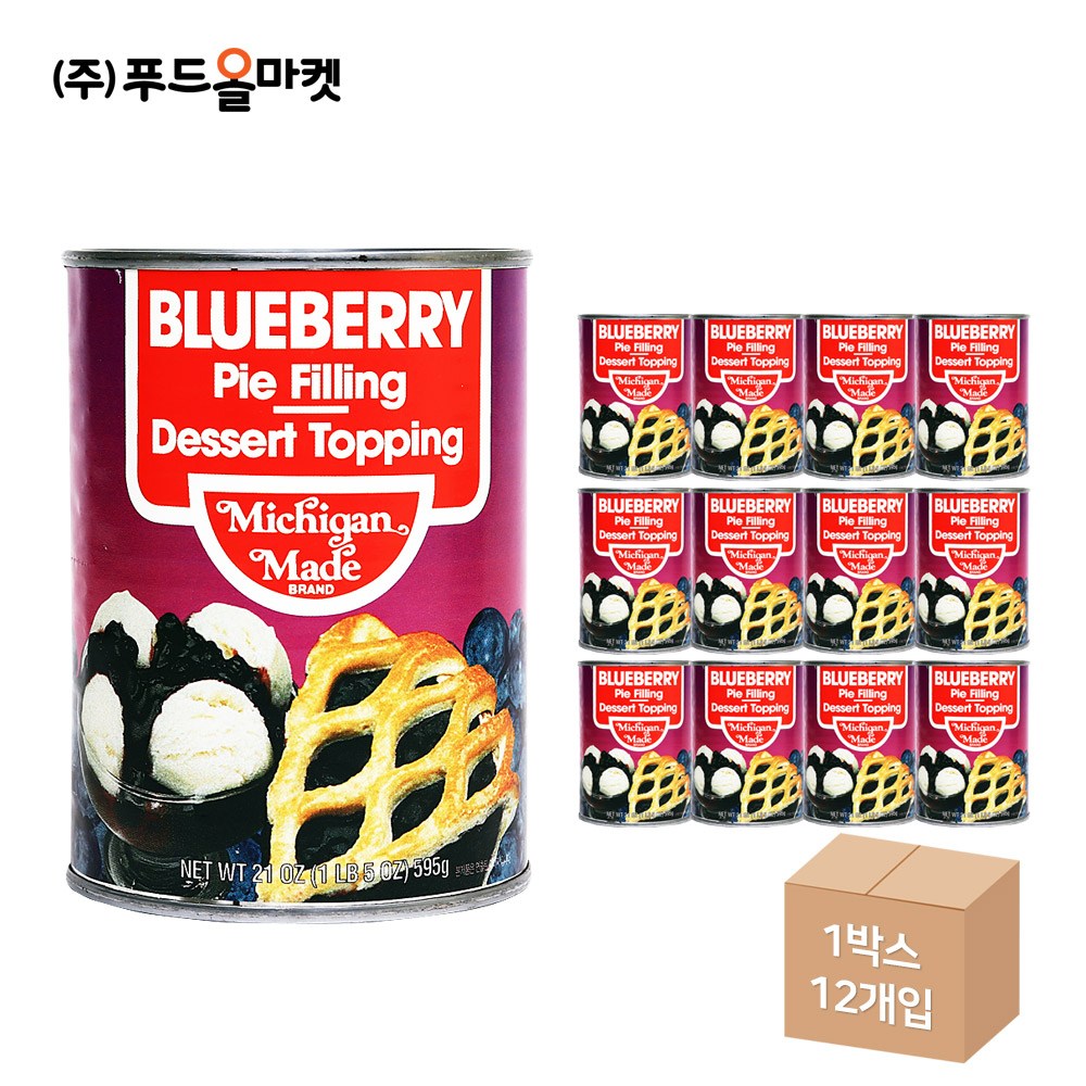 푸드올마켓 미시간메이드 블루베리파이필링 595g 한박스 595g x 12ea 12개