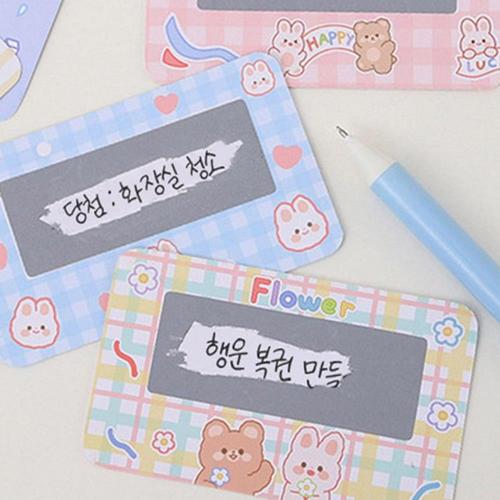 다올 풍선 스크래치카드 카드 행운 복권 80개 파티