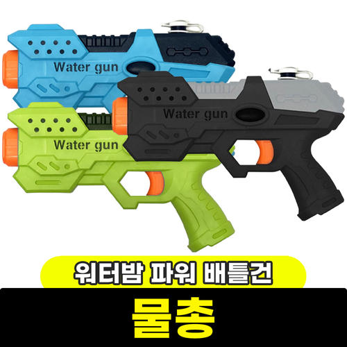 문구와팬시 해피프랜즈 워터밤 파워 배틀건 랜덤발송