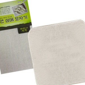 4개묶음 국산 천연 조리용 삼베보자기 사각대53x57cm 삼배 모시 OW14CF4A5