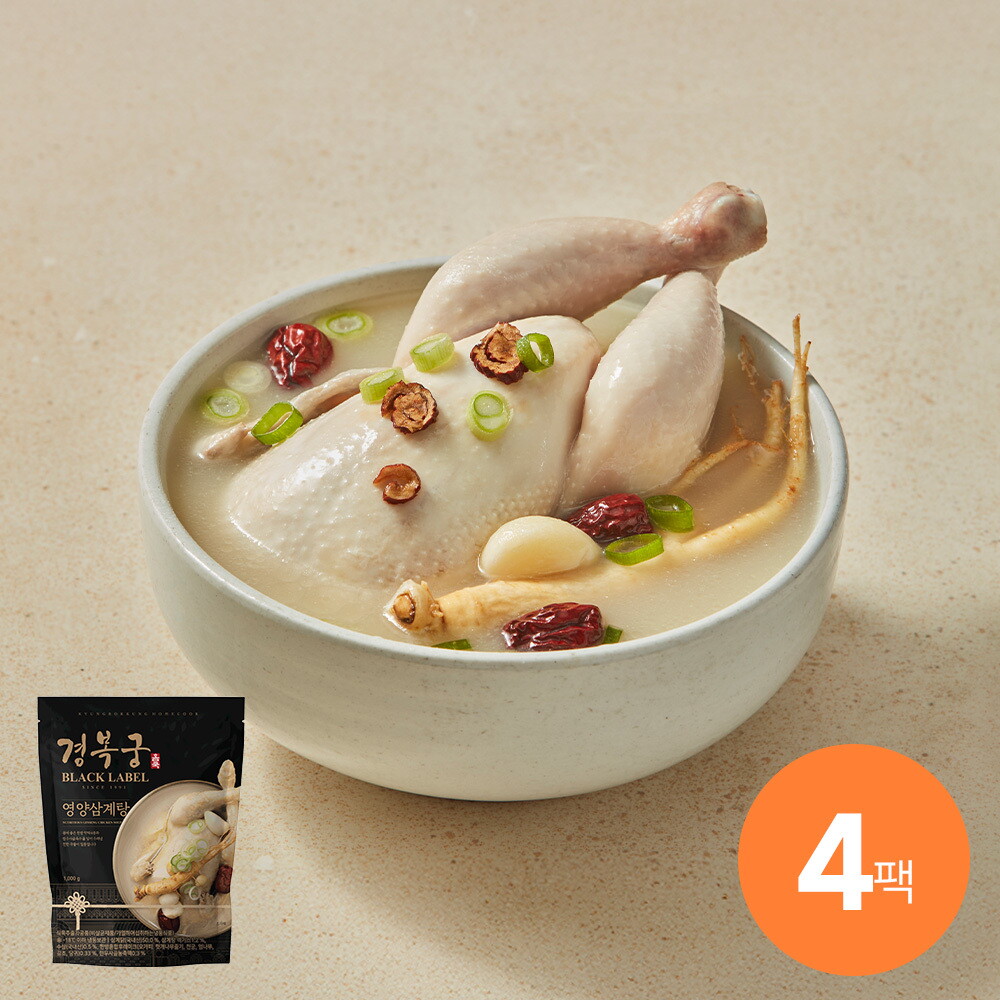 경복궁 경복궁 영양삼계탕 1kg x 4팩