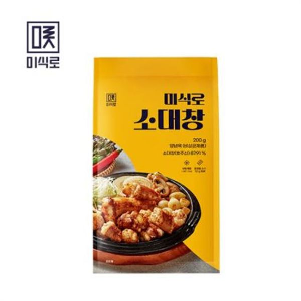 미식로 소대창200g