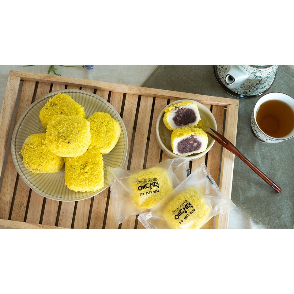 양산 예당떡 적당히 달고 맛있는 카스텔라찹쌀떡 카스테라찹쌀모찌 찹쌀떡 찹쌀모찌 20개입 1박스 2kg