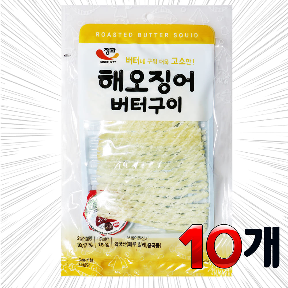 정화식품 정화유통상사 정화식품 해오징어 버터구이 35g x 10개
