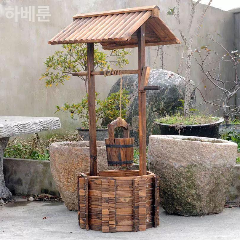 우물 장식 펜션 정원 야외 가든 x 공원 인조목 인디언트
