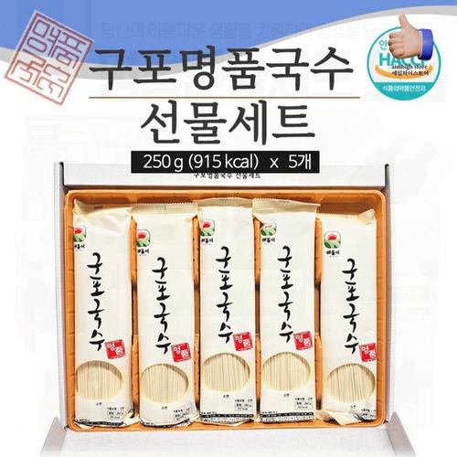 구포국수 선물세트 5팩구성 전통면류 명절선물 명품국수