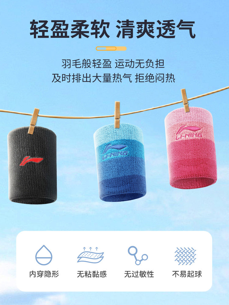 인크 웨어 손목보호대 아치 장갑 양말 회복을 회복 러닝 주고 여성용