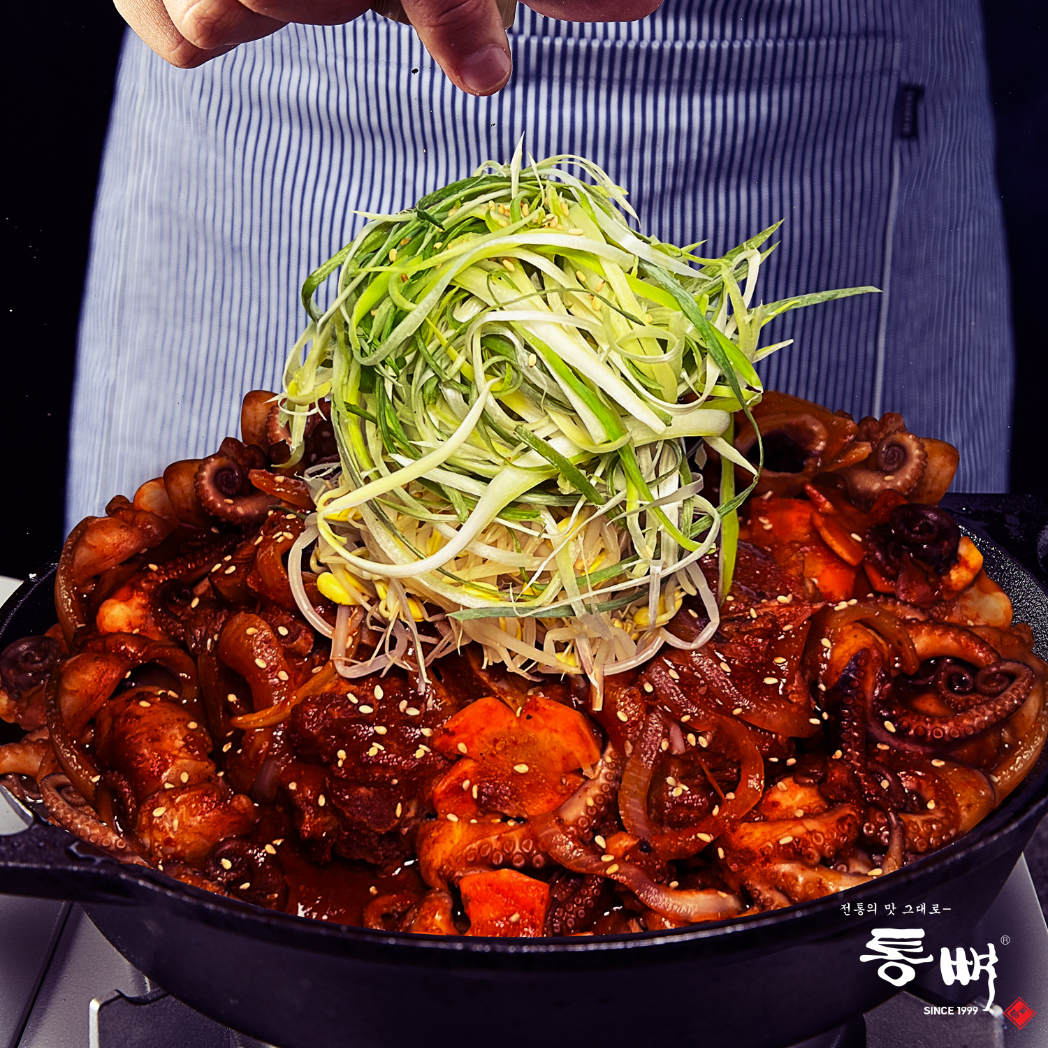 명가 통뼈 통뼈 쭈꾸미뼈찜