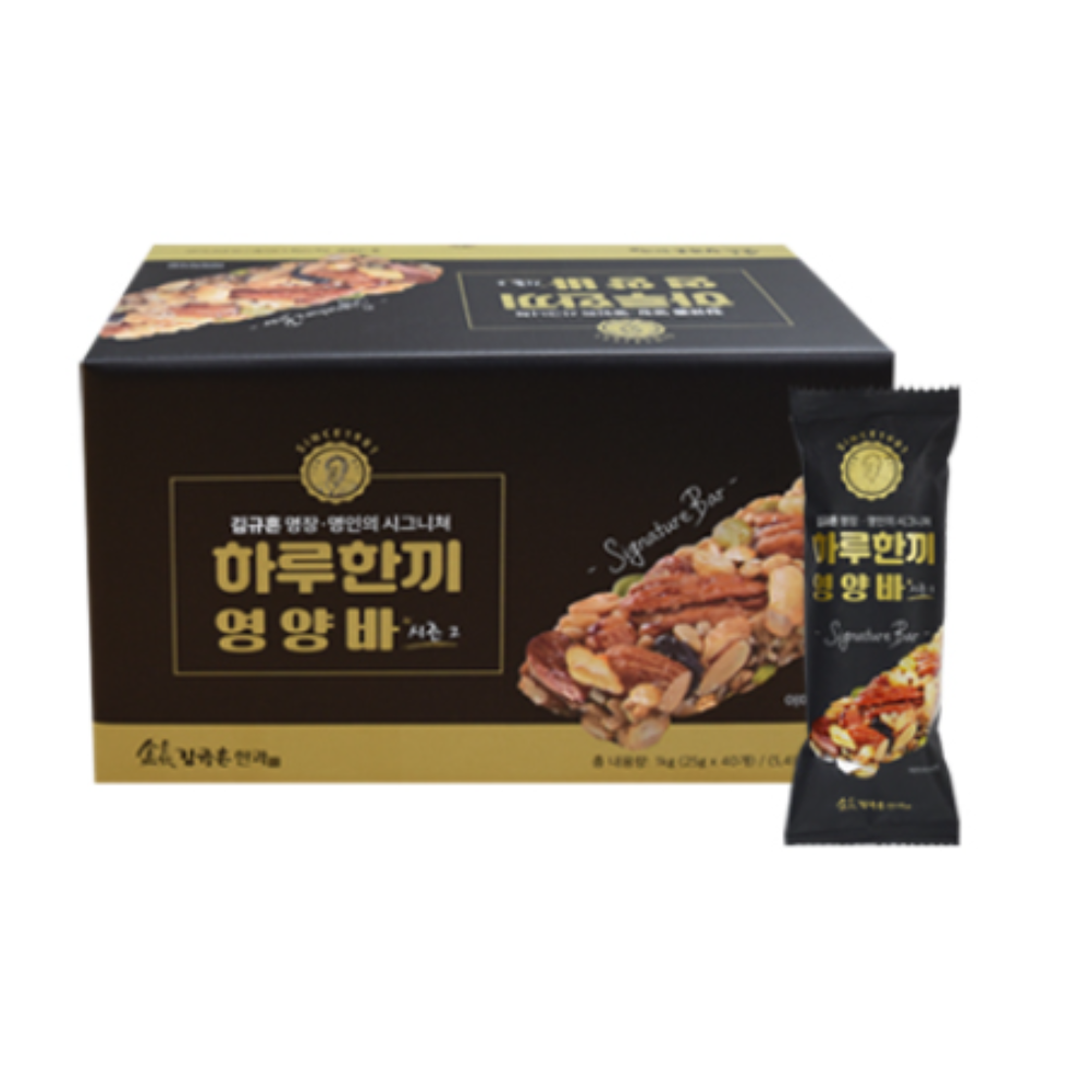 김규흔한과 김규흔한과 쟝띠 김규흔 명장 하루한끼 영양바 시즌2 40개