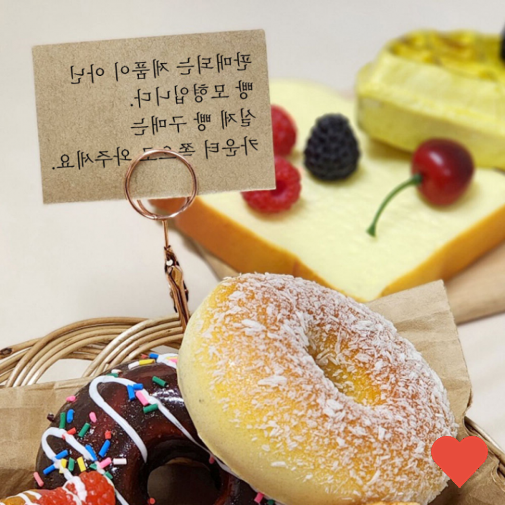 메모 클립 원형 거치대 로즈골드 네임택 꽂이