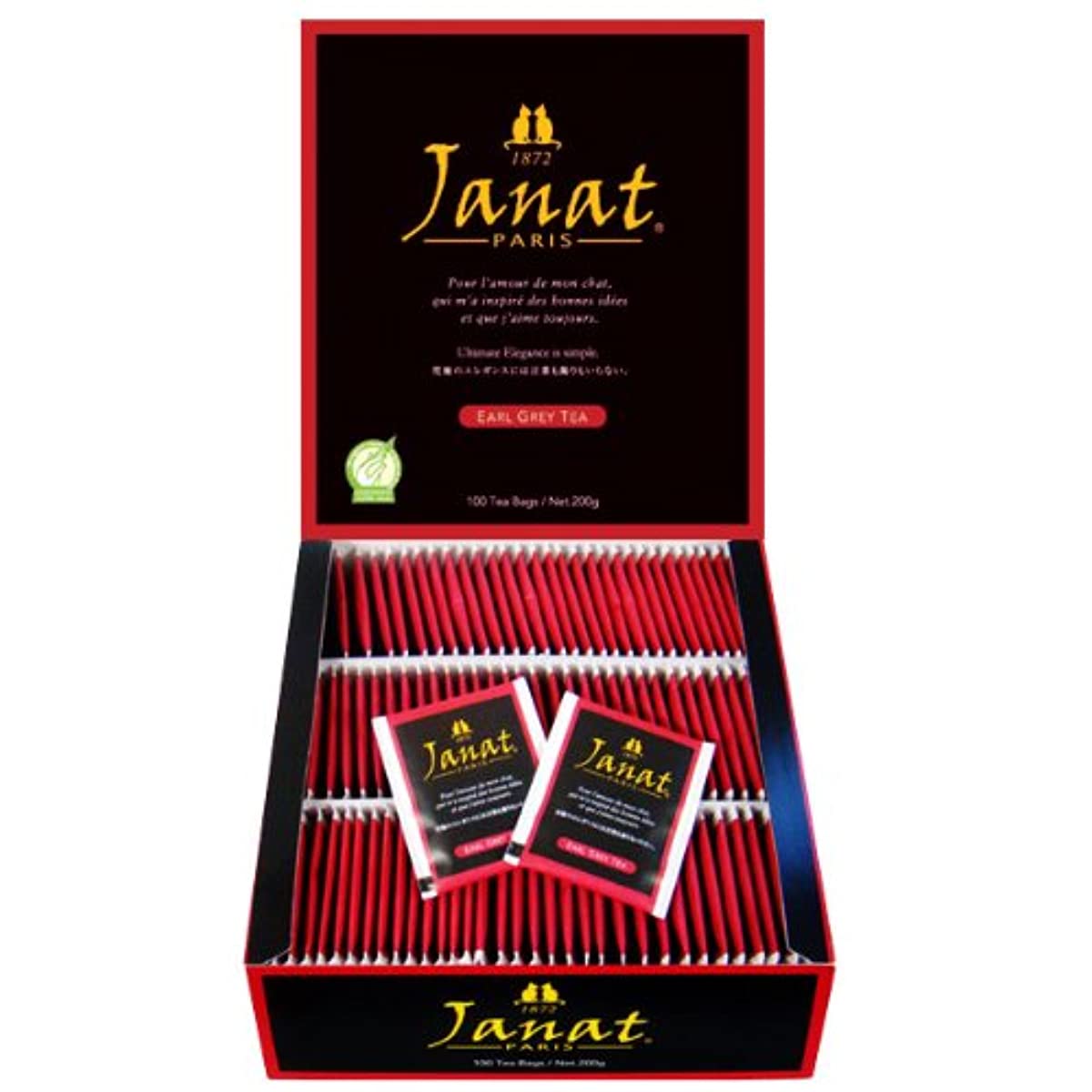 자낫 Janat 일본직구 자나트 얼그레이 0 07온스 2g x 100P 2입 1세트 사이즈