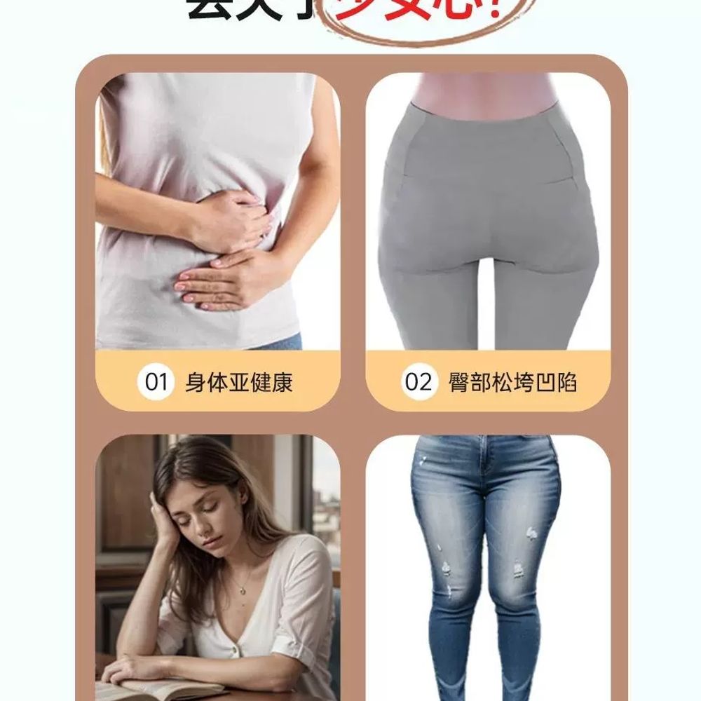 힙어브덕션 홈짐 허벅지 하체 힙어덕션 힙업 가정용 운동 사무실 흰색