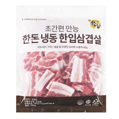 케이프라이드 초간편 만능 한돈 냉동 한입 삼겹살 