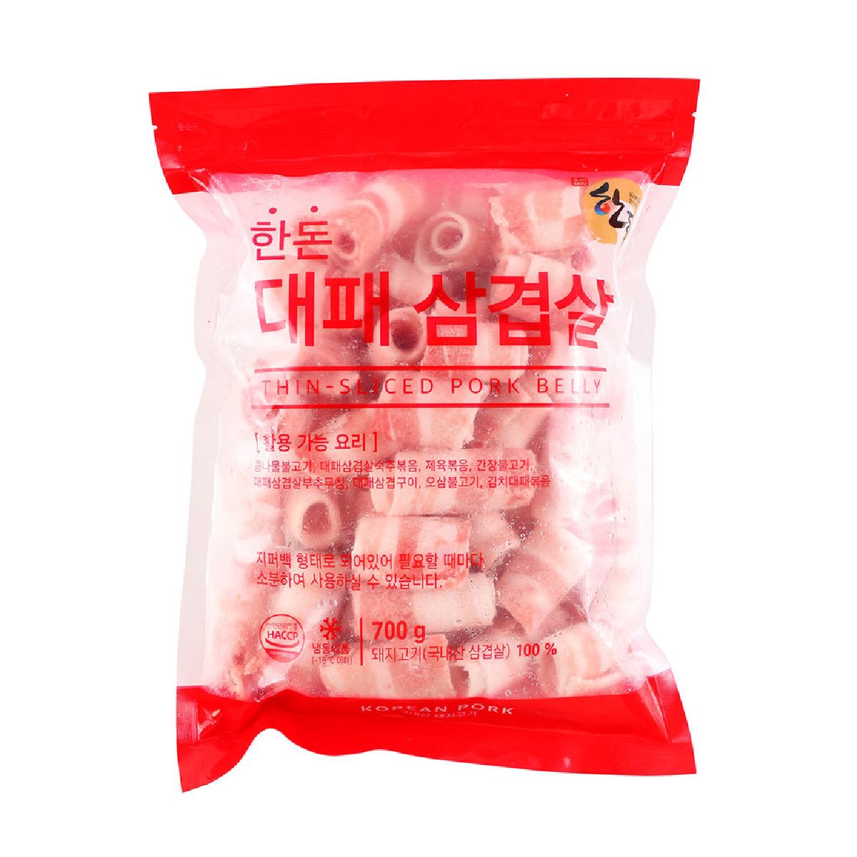 한돈 냉동 대패 삼겹살