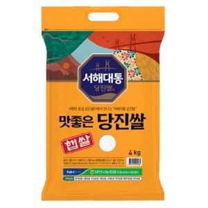 맛좋은 당진쌀 4kg
