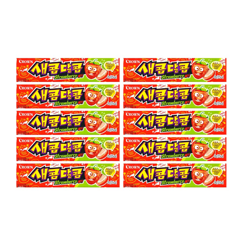 크라운 크라운제과 새콤달콤 딸기29g x 10개 츄잉 카라멜 비타민C 군것질 29g