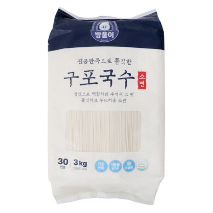 구포국수 방울이 구포국수 소면 25개 3kg