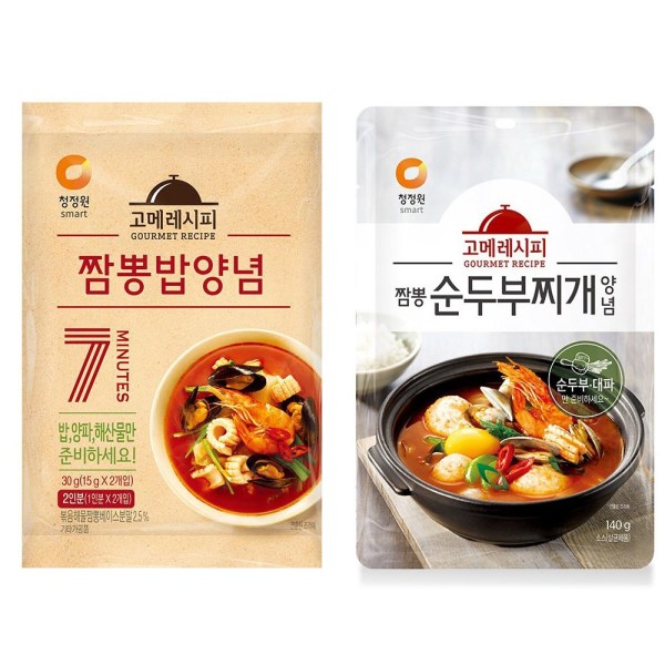 짬뽕밥양념5개 짬뽕순두부찌개양념5개 총10개