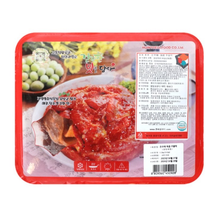 흰여울푸드 돈우애 매콤주물럭 1 2kg 3개