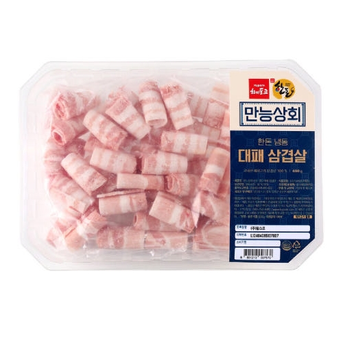 팜스코 만능상회 냉동 대패 삼겹살