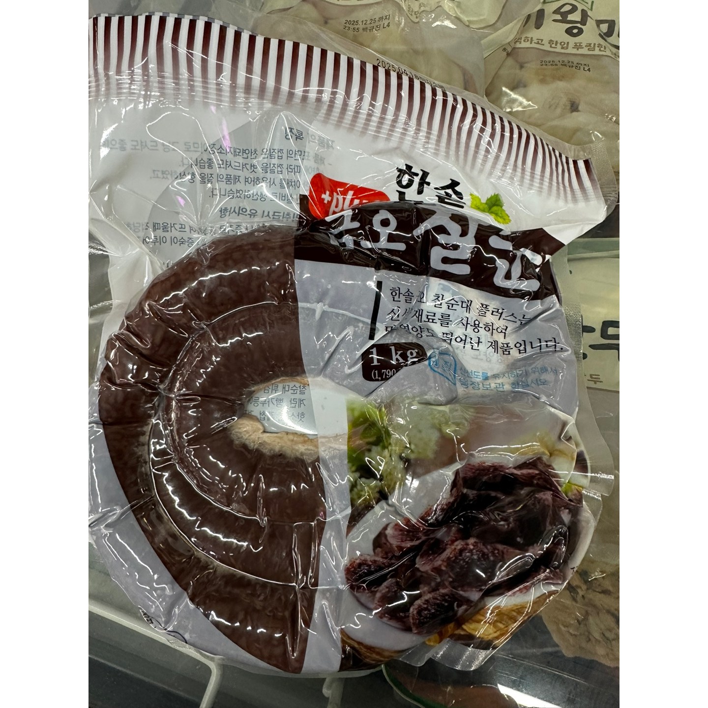 한솔 한솔 금오 찰순대 1kg 2개