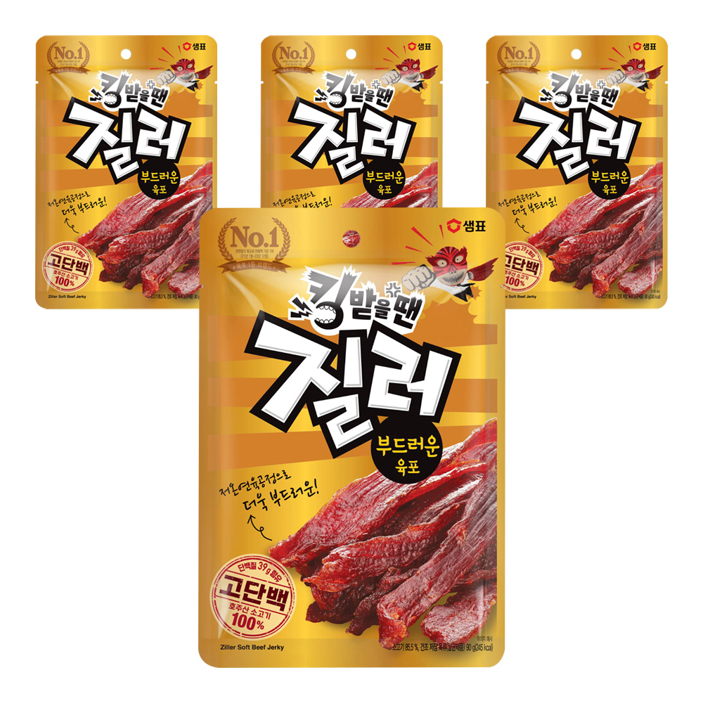 샘표 질러 샘표 질러 부드러운 육포 90g 4개