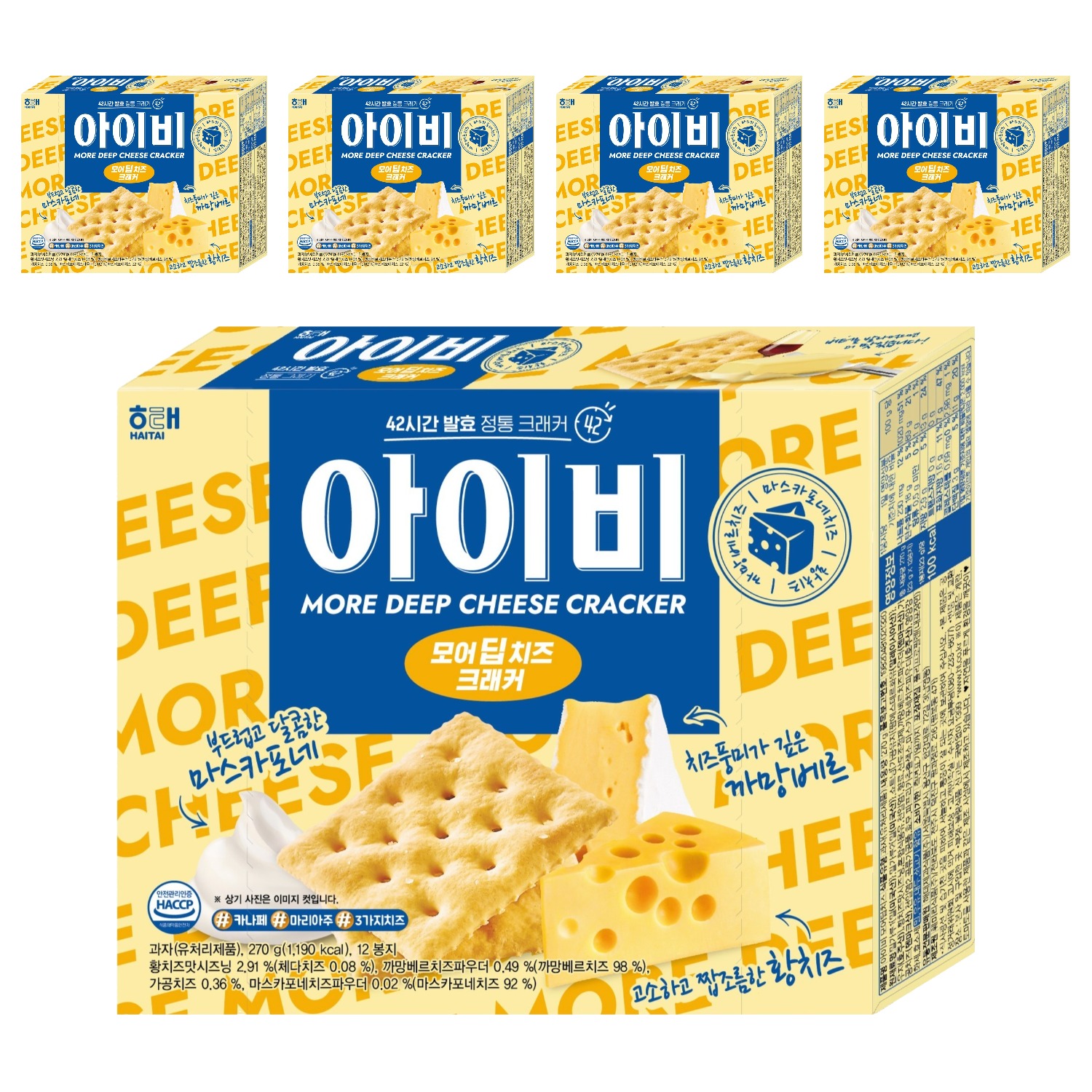 해태제과 해태제과 해태제과 아이비 모어딥치즈 크래커 270g 5개