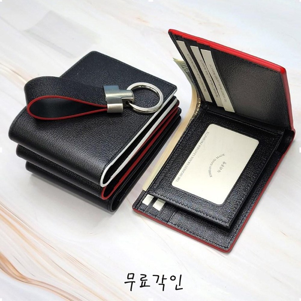 남자지갑 남성 천연소가죽 반지갑 수제 두리공방 무료각인 이니셜키링증정 레드엣지