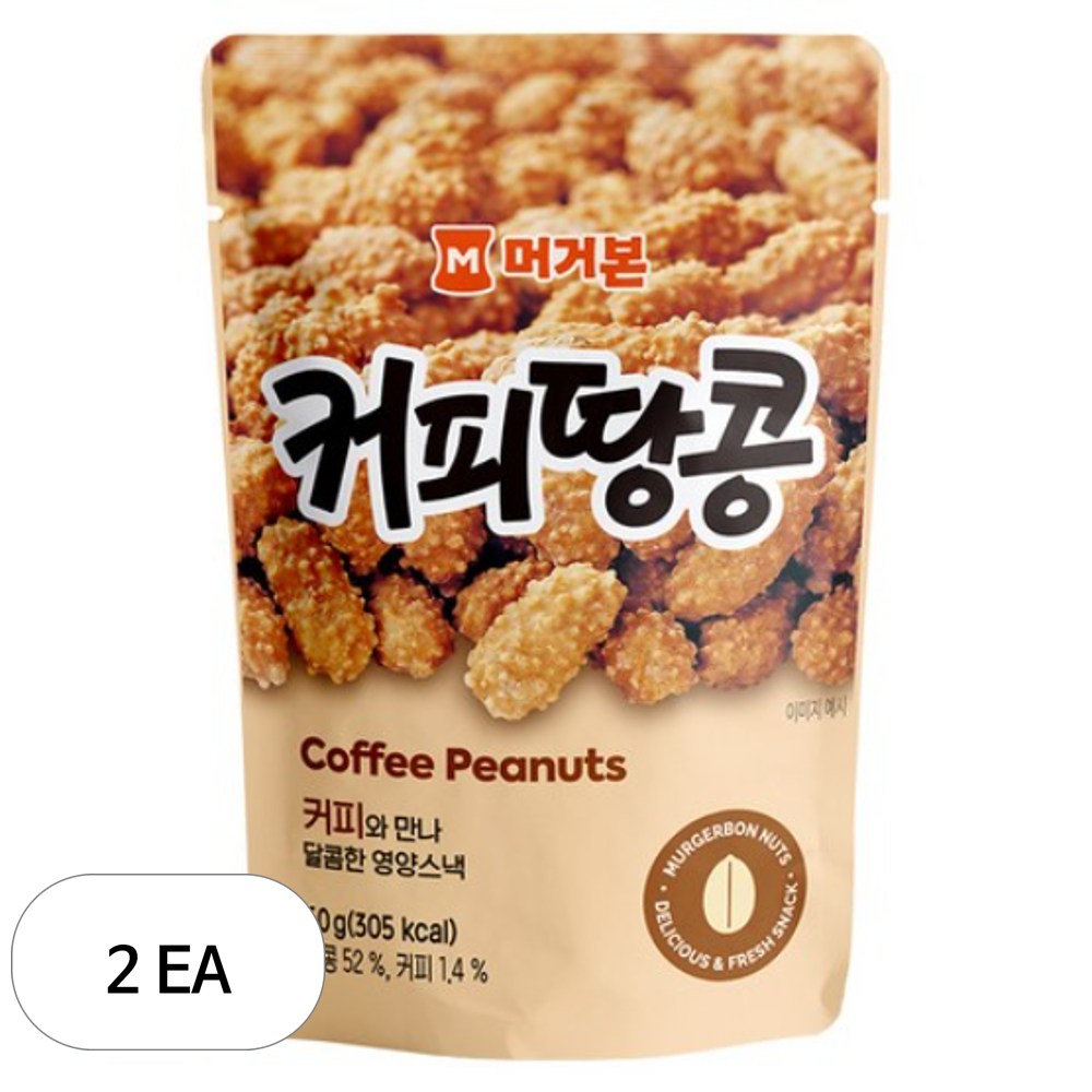 머거본 머거본 커피땅콩 8개 60g