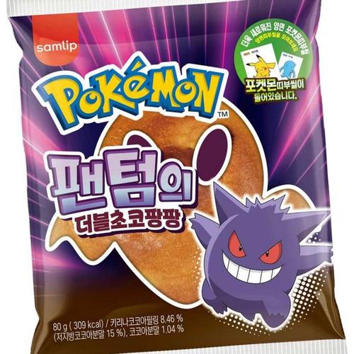제스트 삼립 팬텀 80g 15개 더블초코팡팡 초코롤 식품