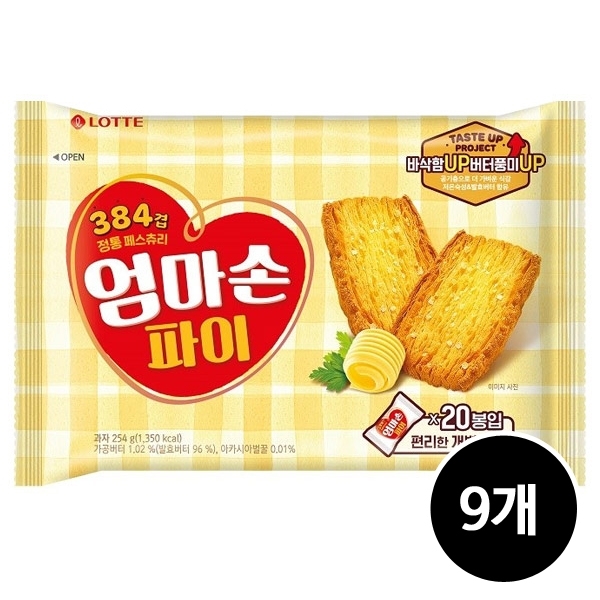 롯데제과 엄마손 파이 254g 9개