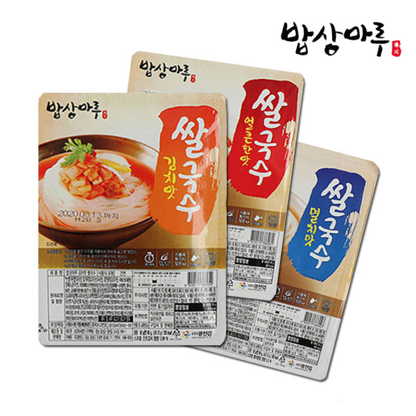 밥상마루 밥상마루 즉석 쌀국수 92g 15개 멸치맛