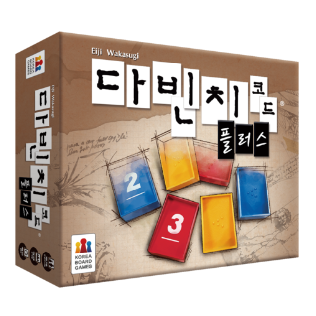 코리아보드게임즈 코리아보드게임즈 다빈치 코드 플러스 보드게임 본품 2개