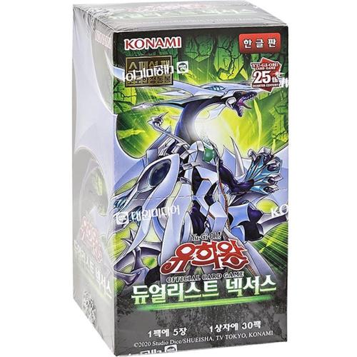 대원미디어 강력 기술 유희왕 카드 놀이 부스터팩 듀얼리스트 재미있는보드 유아놀이 연말선물 신나는놀이