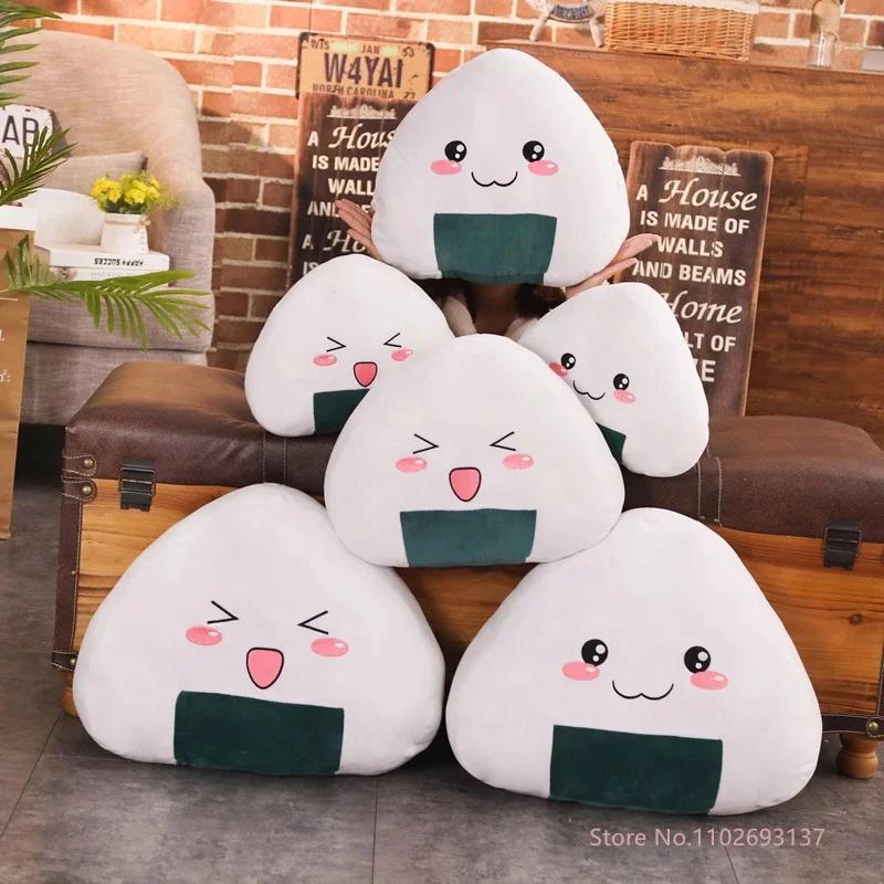 경단인형 1PC 일본 스시 쌀 공 봉 제 베개 쿠션 박제 음식 장난감 만 두 인형 선물