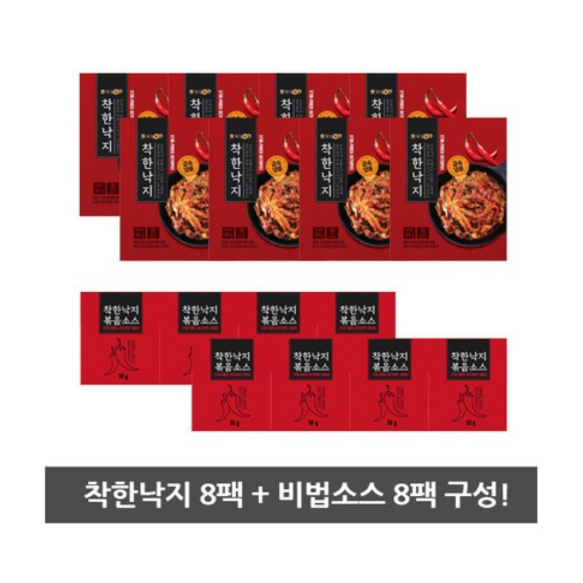 착한낙지 착한낙지 착한 낙지 세트 낙지 8팩 양념 8팩 1개 참조