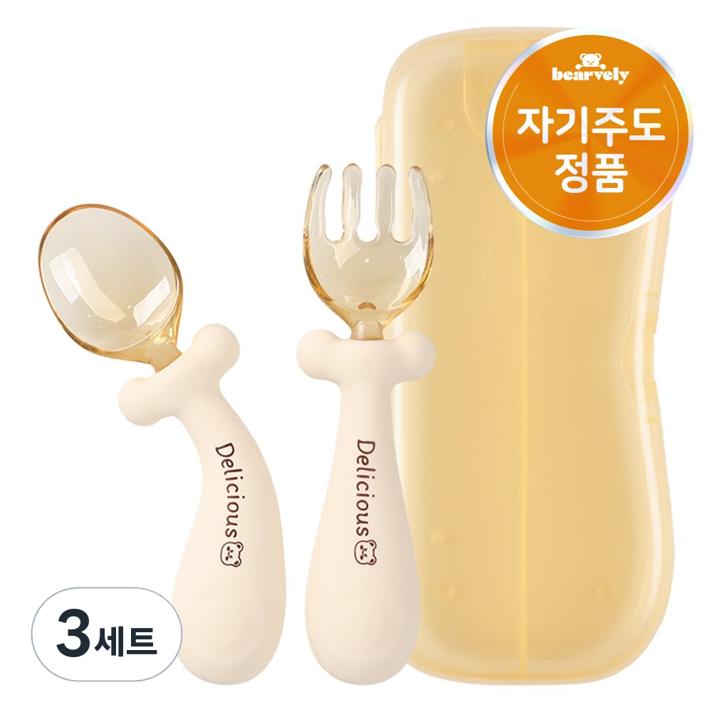 베어블리 자기주도 휘어지는 이유식 중기 완료기 스푼 포크 세트