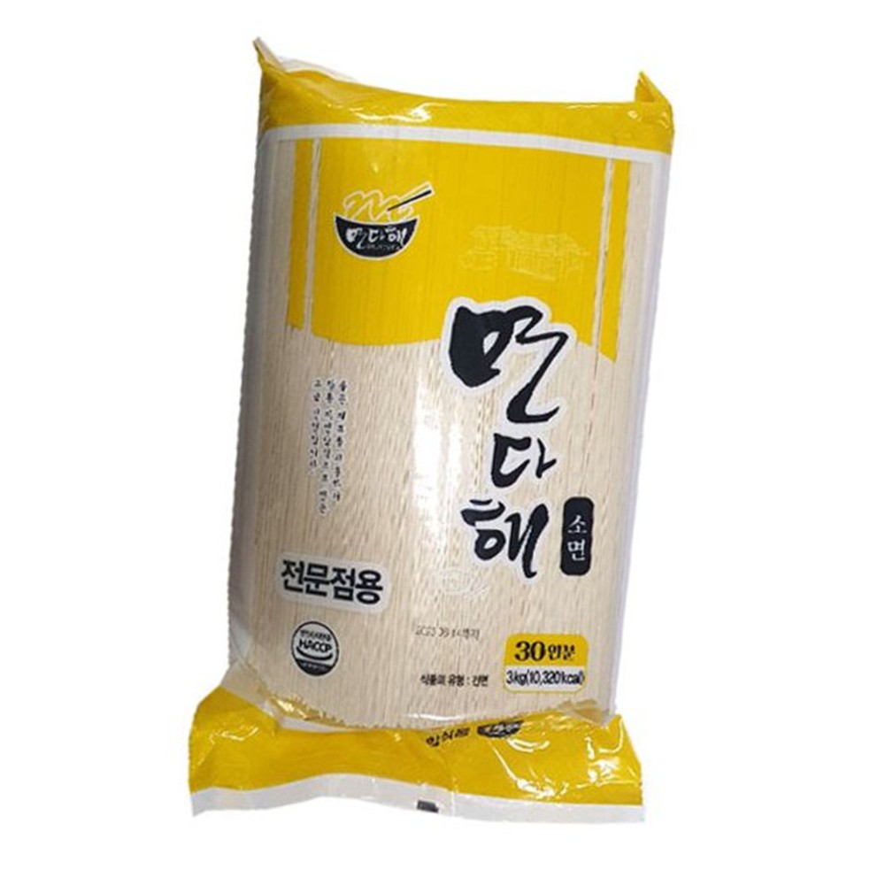 평화에프앤비 진성 면다해건소면 전문점용 3kg 식자재