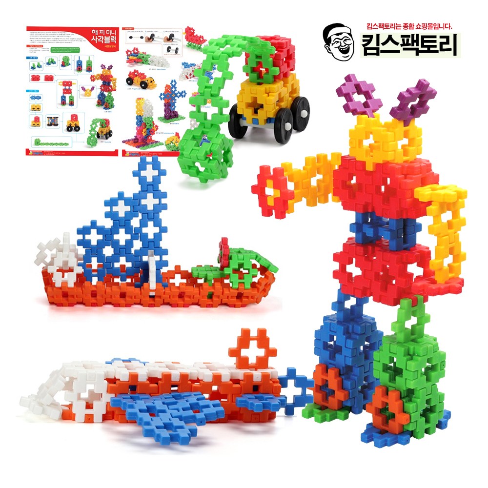 블럭놀이 창의력 사각블럭 완구 3세 4세 어린이집 유치원교구 교재포함 선택1 사각블럭 1개 126PCS